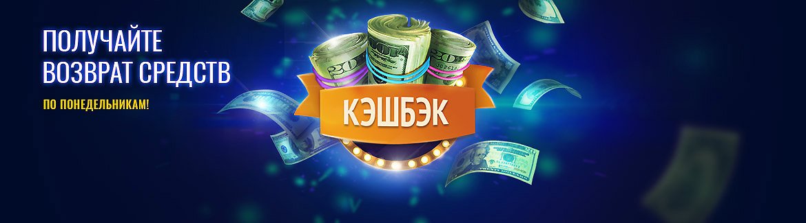Онлайн казино pinup с украинской лицензией